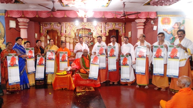 20161206_230139-copy