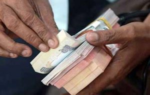 bribe_commisioner