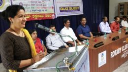 ರೋಟರಿ ಕ್ಲಬ್