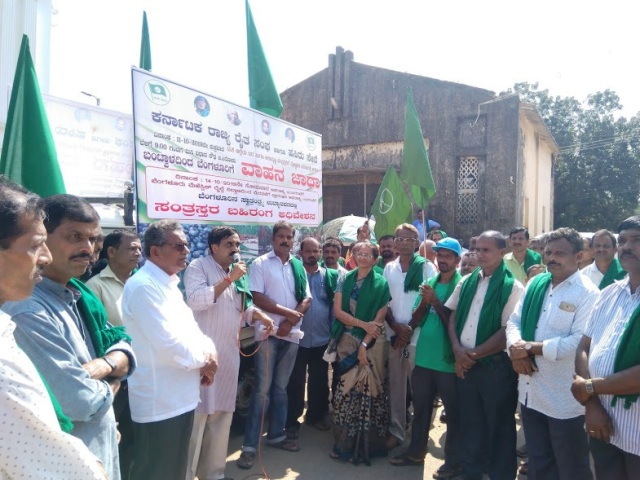 ರೈತಸಂಘ ಹಸಿರುಸೇನೆಯ ಜಾಥಾಕ್ಕೆ ಚಾಲನೆ ದೊರಕಿತು.