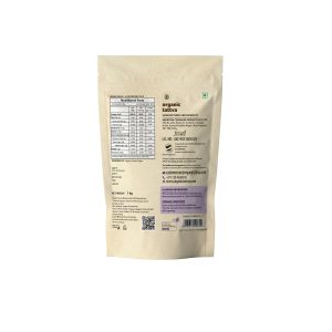 Organic Brown Sugar 1kg