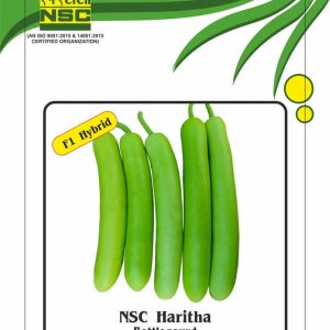 NSC Bottle Gourd Haritha, 25 gm Hybrid seed pouch
