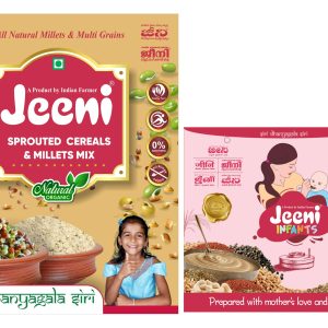 Jeeni Sprouted Cereals and Millets Mix, Millet Traditional Mix and Double Filtered Organic and Natural Product (1Kg) for Infant & Adults (Pack of 2)