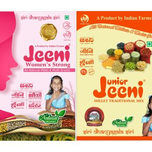 Jeeni Combo Pack of Women's Strong Mix Millet Multi grains 500g and Double Filtered Organic and Natural Product (1 Kg) for Adult (Pack of 2)