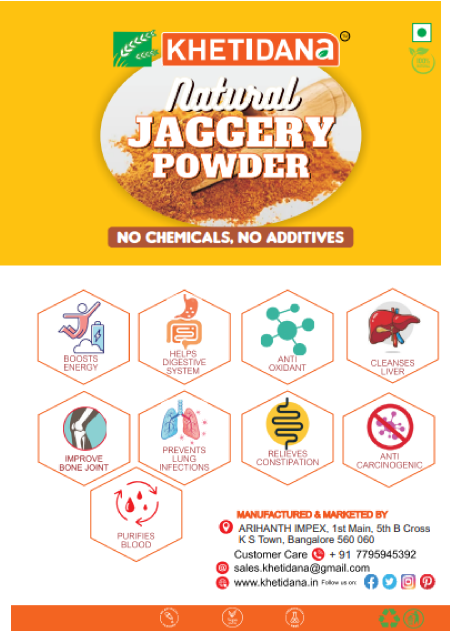 Natural Jaggery Powder 500Gms - Image 3