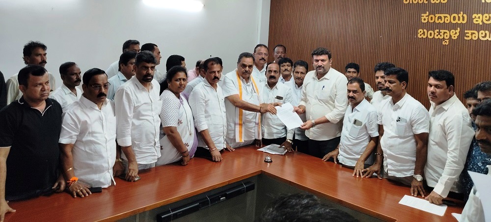 Ramanath Rai submitted a request to Bantwal Tahsildar urging that appropriate legal action should be taken against those who submitted false and baseless Form No. 7